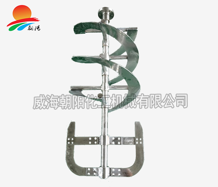 天津攪拌槳錨框+螺帶