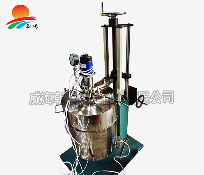 天津0.5L高溫高壓-浙江工業大學